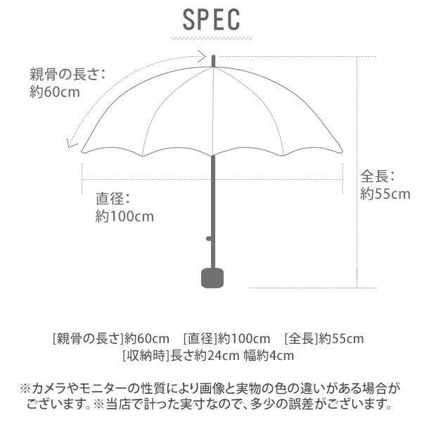 BACKYARD FAMILY「折りたたみ傘 超軽量 通販 軽量 メンズ コンパクト スリム 大きい 60cm 軽い 99g」|傘|