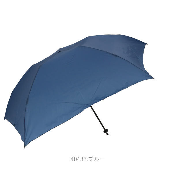BACKYARD FAMILY「折りたたみ傘 超軽量 通販 軽量 メンズ コンパクト スリム 大きい 60cm 軽い 99g」|傘|