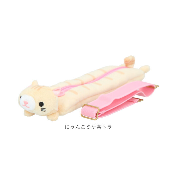 BACKYARD FAMILY「ペンポーチ かわいい 通販 ぬいぐるみペンケース 筆箱 ペンケース ふわふわ 高校生 中学生」|ポーチ|