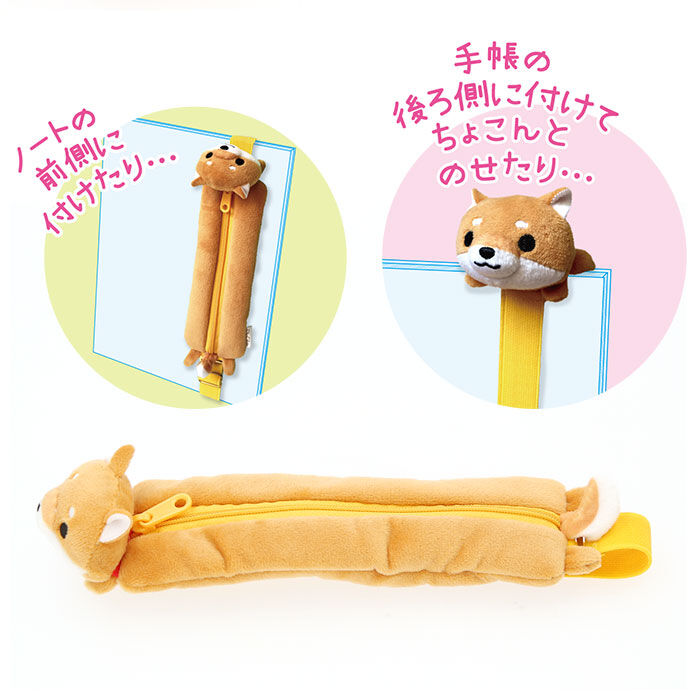 BACKYARD FAMILY「ペンポーチ かわいい 通販 ぬいぐるみペンケース 筆箱 ペンケース ふわふわ 高校生 中学生」|ポーチ|