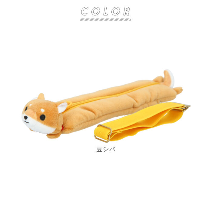 BACKYARD FAMILY「ペンポーチ かわいい 通販 ぬいぐるみペンケース 筆箱 ペンケース ふわふわ 高校生 中学生」|ポーチ|