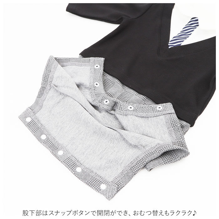 BACKYARD FAMILY「アエナック ロンパース aenak 通販 フォーマル 男の子 ベビー服 Vネックロンパース 冬」|その他ベビーウェア|