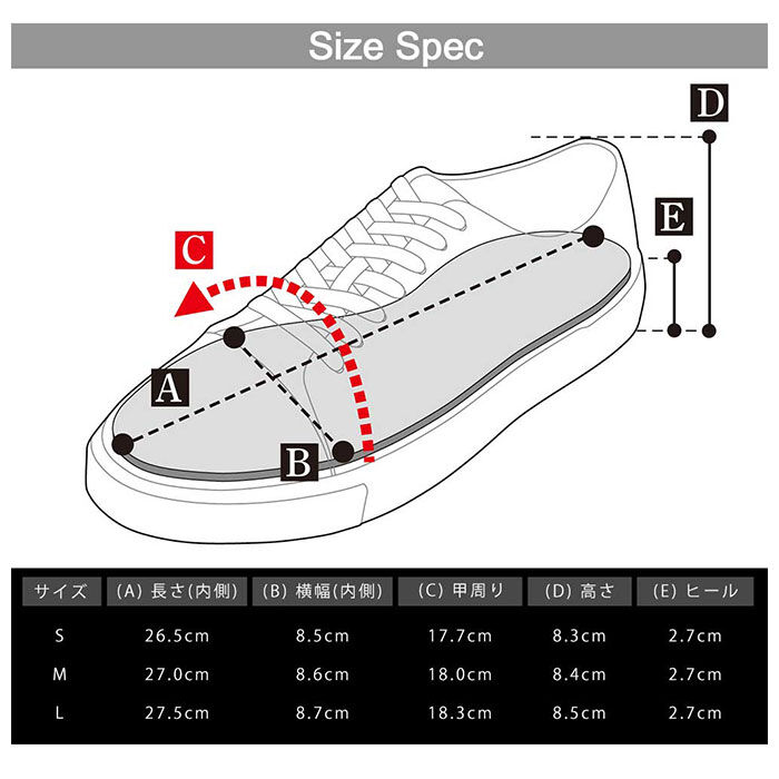 BACKYARD FAMILY「グラベラ スニーカー glabella GLBT-178 通販 ブランド メンズ 牛革 革 レザー」|スリッポン|