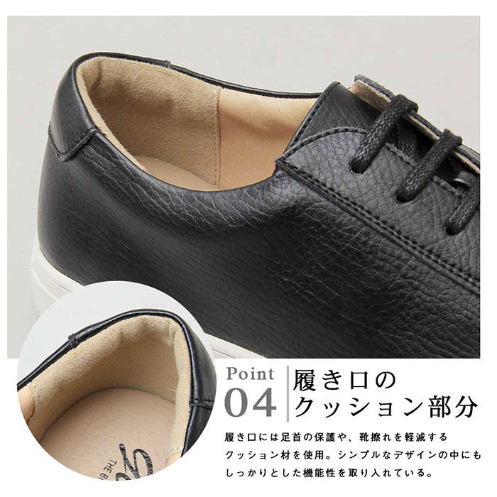BACKYARD FAMILY「グラベラ スニーカー glabella GLBT-178 通販 ブランド メンズ 牛革 革 レザー」|スリッポン|