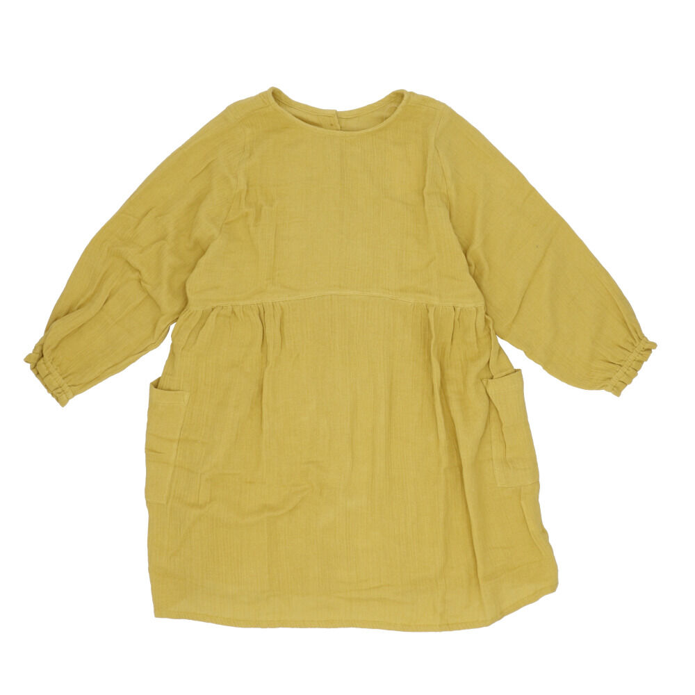 BACKYARD FAMILY「割烹着 おしゃれ 通販 エプロン 保育士 かっぽう着 かっぽうぎ レディース 大人かわいい 無地」|その他|イエロー1