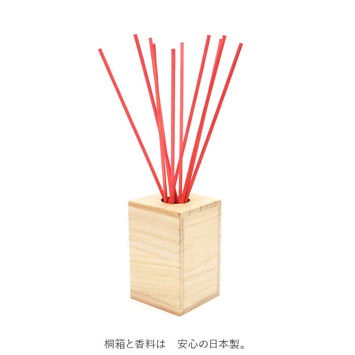 BACKYARD FAMILY「リードディフューザー スティック 通販 お香 りらく 竹彩香 リードディフューザースティック」|その他|