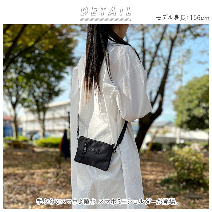 BACKYARD FAMILY「スマホ 入れたまま操作 ショルダーバッグ 通販 スマホショルダー スマホショルダーバッグ」|ショルダー・メッセンジャー|