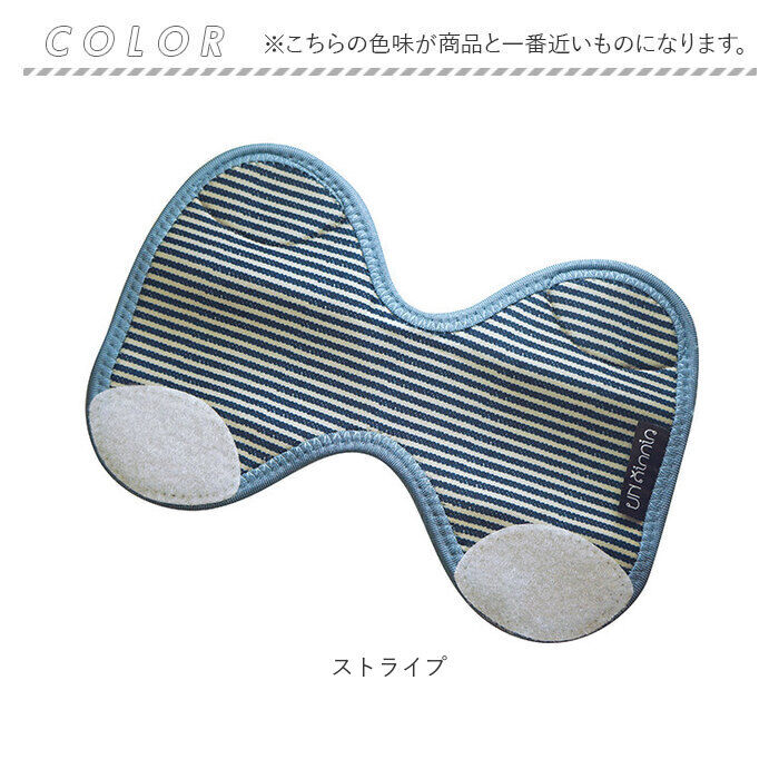 BACKYARD FAMILY「ベビーカー ハンドルカバー 通販 Unninnin ベビーカー用ハンドルカバー 赤ん坊カンパニー」|その他ベビー用品|