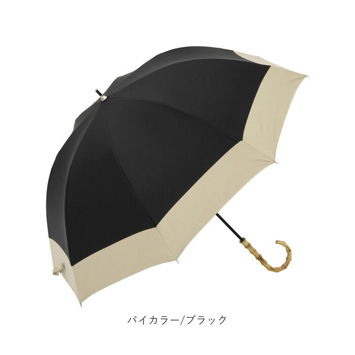 BACKYARD FAMILY「ビコーズ 傘 because 通販 日傘 遮光 長傘 晴雨兼用 雨傘 晴雨兼用傘 UVカット」|傘|