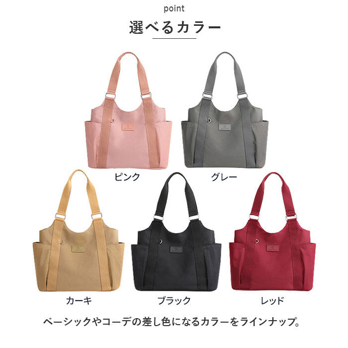 BACKYARD FAMILY「トートバッグ レディース 通販 トートバック ナイロンバッグ ショルダー 肩掛け マザーズバック」|トートバッグ|