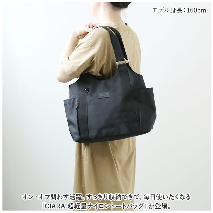 BACKYARD FAMILY「トートバッグ レディース 通販 トートバック ナイロンバッグ ショルダー 肩掛け マザーズバック」|トートバッグ|