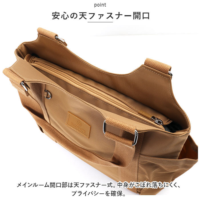 BACKYARD FAMILY「トートバッグ レディース 通販 トートバック ナイロンバッグ ショルダー 肩掛け マザーズバック」|トートバッグ|