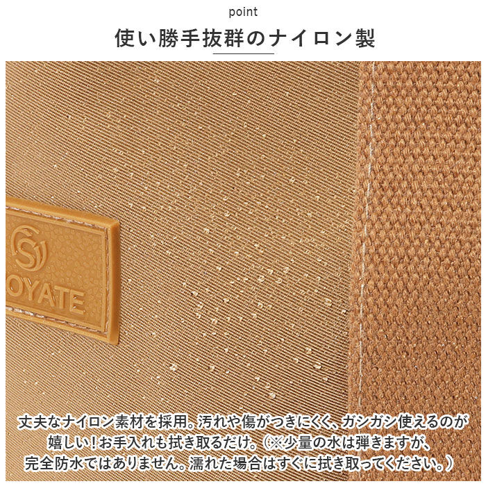 BACKYARD FAMILY「トートバッグ レディース 通販 トートバック ナイロンバッグ ショルダー 肩掛け マザーズバック」|トートバッグ|