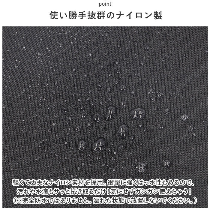 BACKYARD FAMILY「トートバッグ レディース 大きめ 通販 トートバック ナイロン 肩掛け ママバッグ マザーズバッグ」|トートバッグ|
