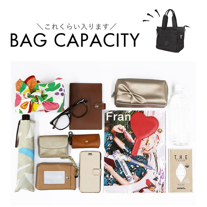 BACKYARD FAMILY「トートバッグ レディース 大きめ 通販 トートバック ナイロン 肩掛け ママバッグ マザーズバッグ」|トートバッグ|