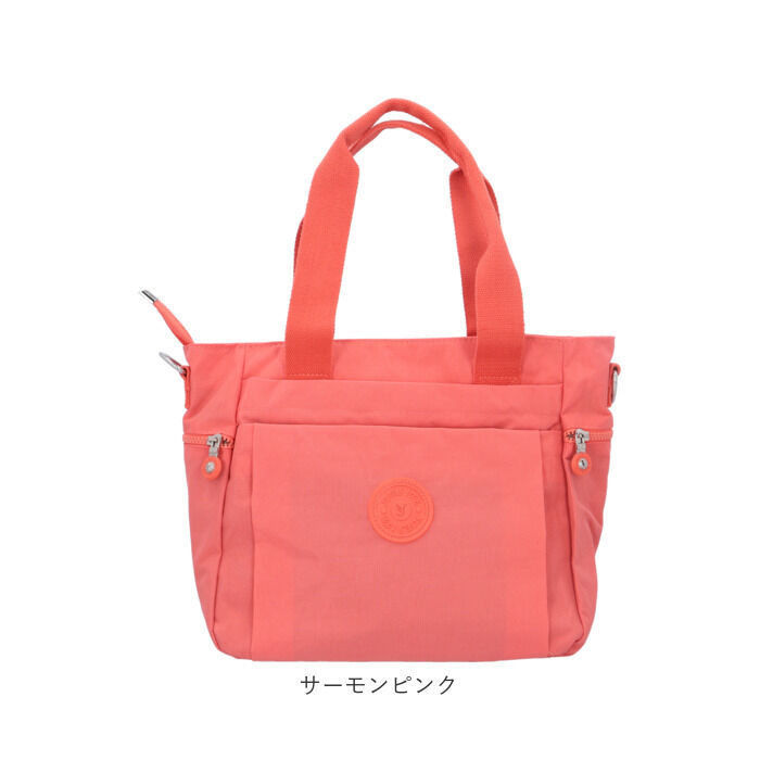 BACKYARD FAMILY「トートバッグ レディース 大きめ 通販 トートバック ナイロン 肩掛け ママバッグ マザーズバッグ」|トートバッグ|