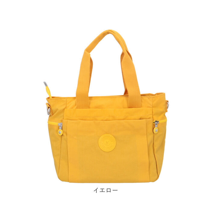 BACKYARD FAMILY「トートバッグ レディース 大きめ 通販 トートバック ナイロン 肩掛け ママバッグ マザーズバッグ」|トートバッグ|