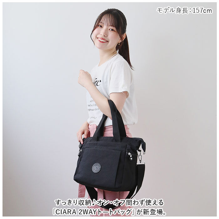 BACKYARD FAMILY「トートバッグ レディース 大きめ 通販 トートバック ナイロン 肩掛け ママバッグ マザーズバッグ」|トートバッグ|