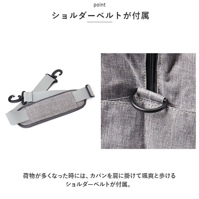 BACKYARD FAMILY「ボストンバッグ 40L 通販 ショルダーバッグ バッグ バック 鞄 カバン かばん レディース」|ボストンバッグ|
