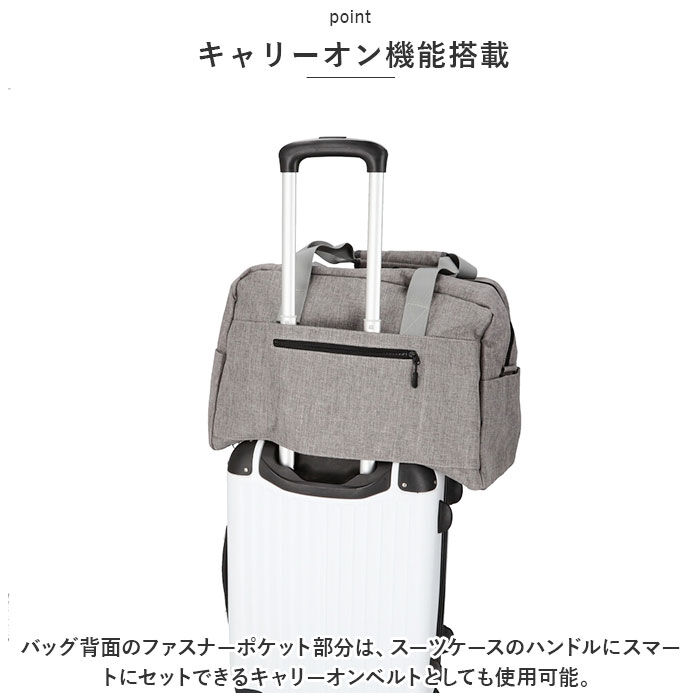 BACKYARD FAMILY「ボストンバッグ 40L 通販 ショルダーバッグ バッグ バック 鞄 カバン かばん レディース」|ボストンバッグ|