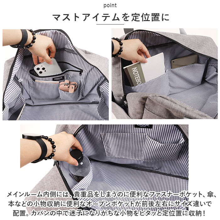 BACKYARD FAMILY「ボストンバッグ 40L 通販 ショルダーバッグ バッグ バック 鞄 カバン かばん レディース」|ボストンバッグ|