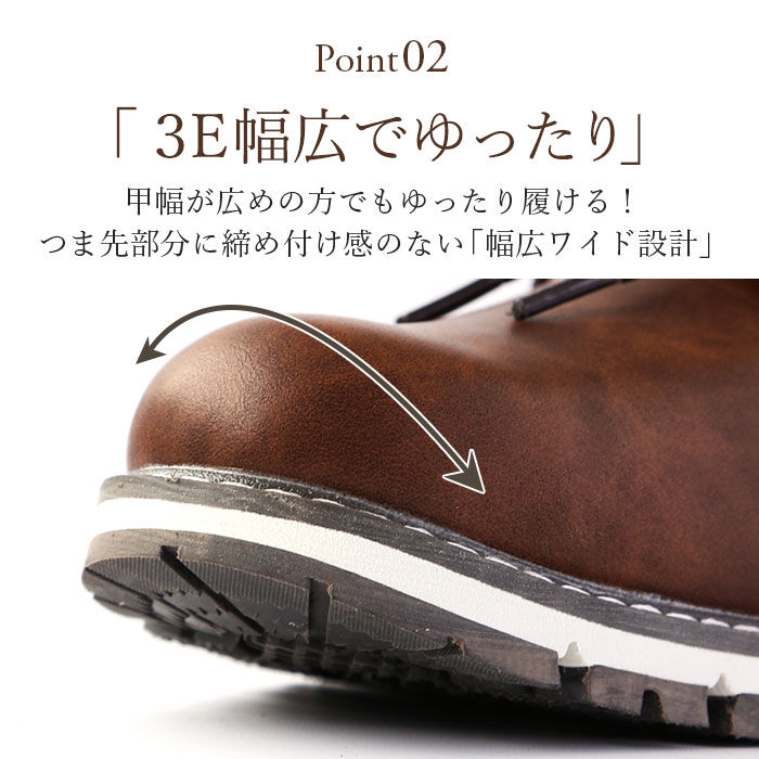 BACKYARD FAMILY「EDWIN メンズ スニーカー 7980 通販 エドウィン 靴 くつ 軽量 軽い 防水」|スリッポン|