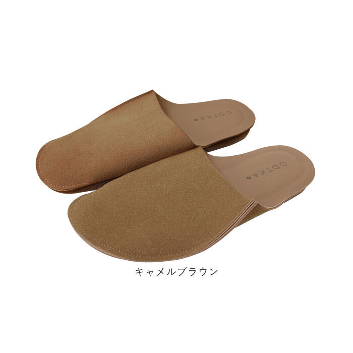 BACKYARD FAMILY「携帯スリッパ メンズ スエード 通販 スリッパ 室内履き 室内ばき ルームシューズ おしゃれ」|ルームシューズ|