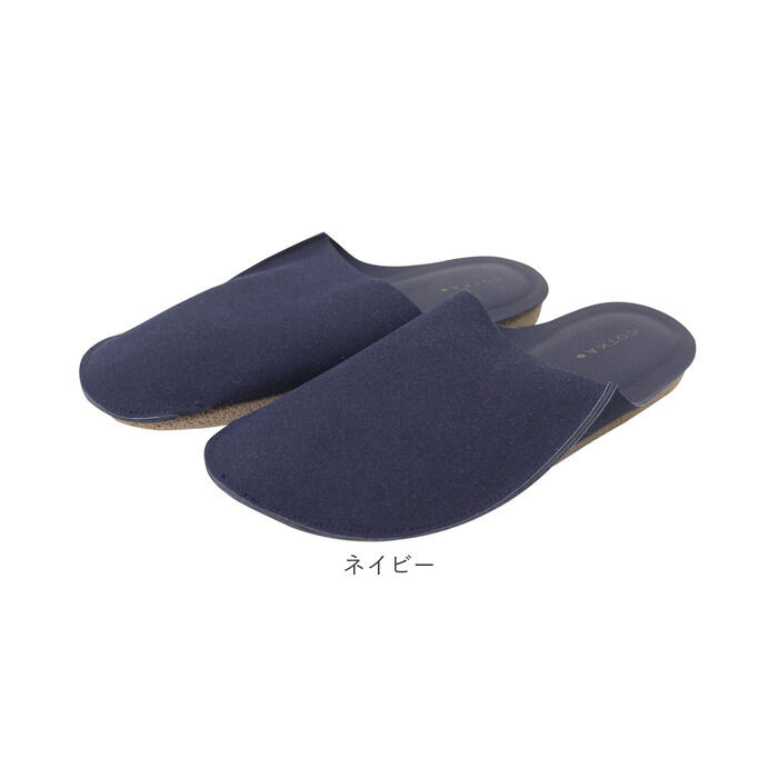 BACKYARD FAMILY「携帯スリッパ メンズ スエード 通販 スリッパ 室内履き 室内ばき ルームシューズ おしゃれ」|ルームシューズ|