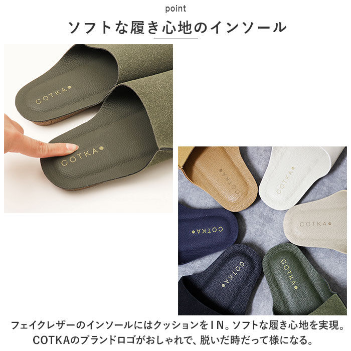 BACKYARD FAMILY「携帯スリッパ メンズ スエード 通販 スリッパ 室内履き 室内ばき ルームシューズ おしゃれ」|ルームシューズ|