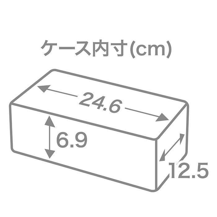 BACKYARD FAMILY「ISETO 伊勢藤 ペーパータオルホルダー マグネット 通販 ホルダー ペーパータオル ケース」|その他|