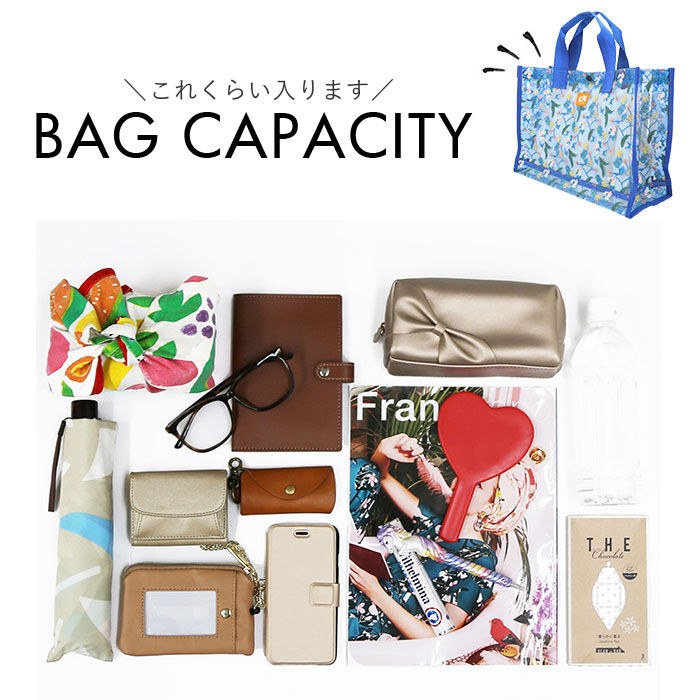 KiU「KiU バッグ 通販 キウ K335 pvc トートバッグ バック トートバック」|トートバッグ|