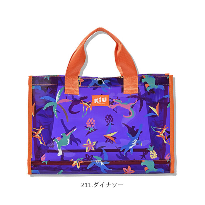 KiU「KiU バッグ 通販 キウ K335 pvc トートバッグ バック トートバック」|トートバッグ|