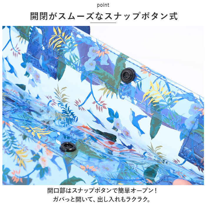 KiU「KiU バッグ 通販 キウ K335 pvc トートバッグ バック トートバック」|トートバッグ|