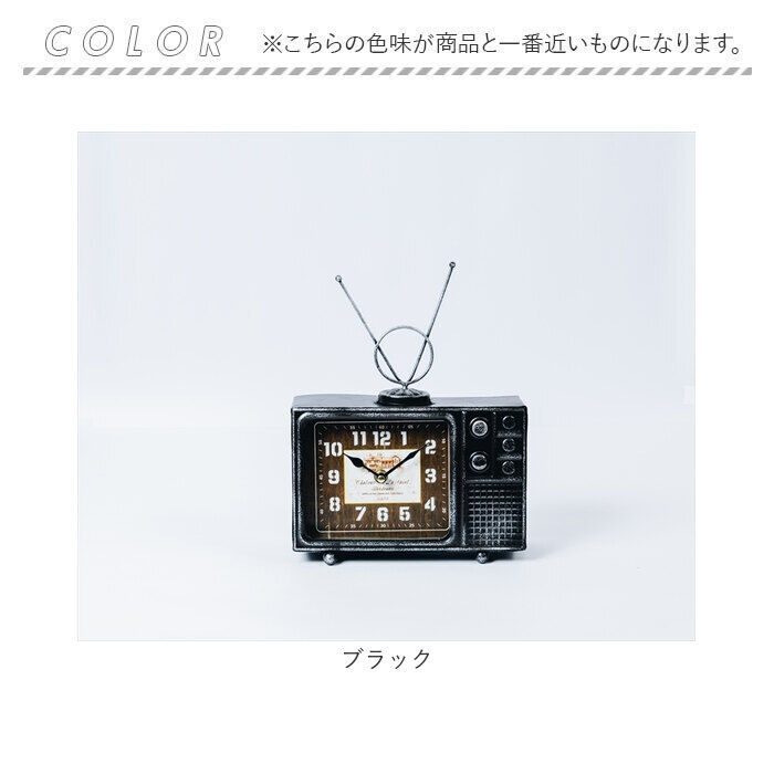 BACKYARD FAMILY「置き時計 おしゃれ 楽天 アンティークモチーフ En Fance EF-CL11 アンファンス」|クロック・置時計|