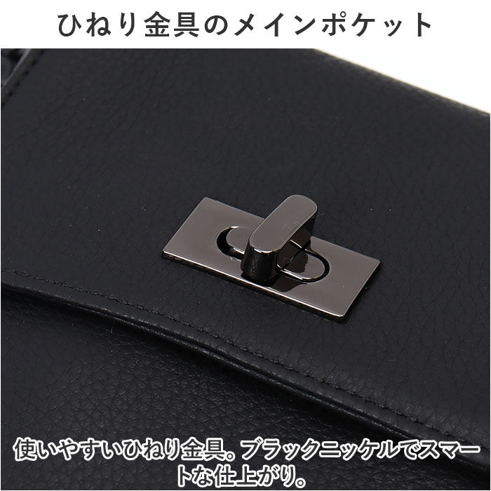 BACKYARD FAMILY「waku ワク ショルダーバッグ WK-0052 通販 スマホポシェット ネックウォレット」|ショルダー・メッセンジャー|