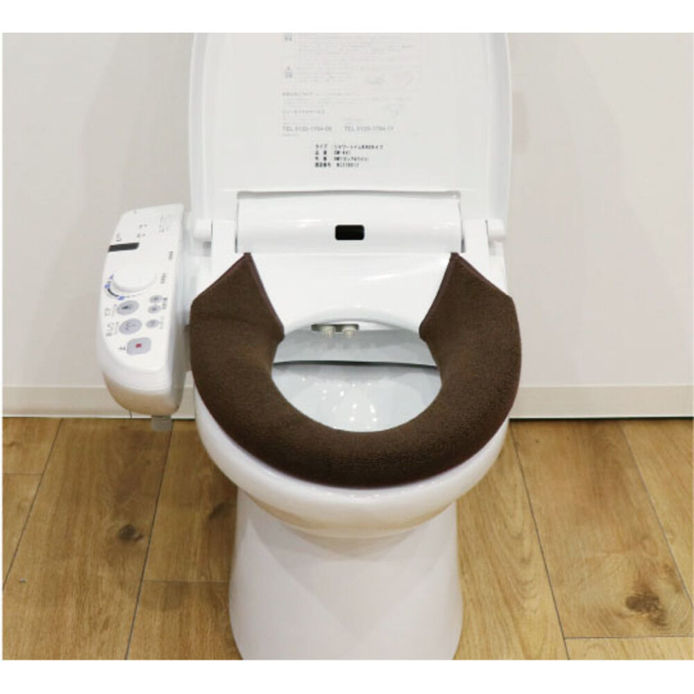 BACKYARD FAMILY「カキウチ トイレ カバー 洗浄 暖房型用 便座カバー 通販 洗浄暖房型 ウォシュレット 洗浄型」|トイレタリー・ランドリーグッズ|ブラウン1