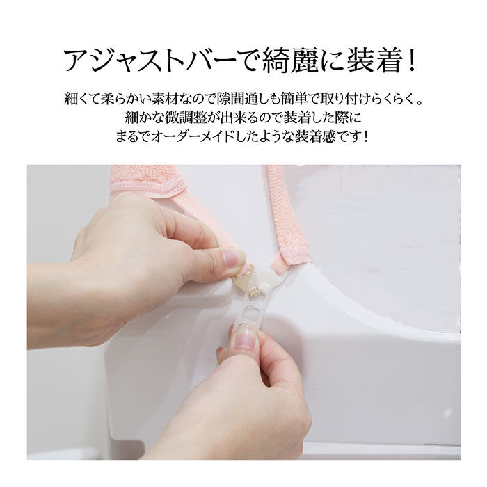 BACKYARD FAMILY「カキウチ トイレ カバー 洗浄 暖房型用 便座カバー 通販 洗浄暖房型 ウォシュレット 洗浄型」|トイレタリー・ランドリーグッズ|