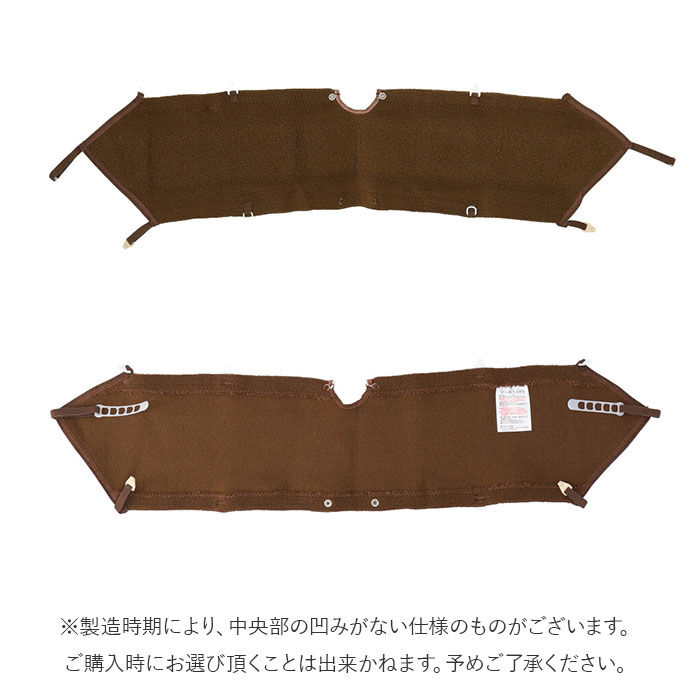 BACKYARD FAMILY「カキウチ トイレ カバー 洗浄 暖房型用 便座カバー 通販 洗浄暖房型 ウォシュレット 洗浄型」|トイレタリー・ランドリーグッズ|