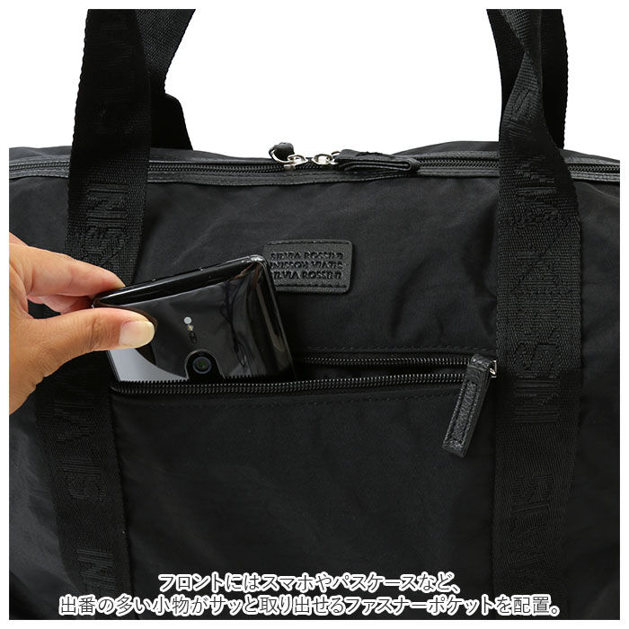 BACKYARD FAMILY「ADEL アデル ボストンバッグ 通販 キャリーオンバッグ 大容量 2WAY 軽量 キャリーオン」|ボストンバッグ|