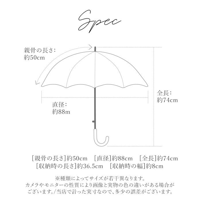 BACKYARD FAMILY「折りたたみ傘 晴雨兼用 通販 折り畳み傘 約50cm 雨傘 日傘 晴雨兼用傘 折りたたみ日傘」|傘|