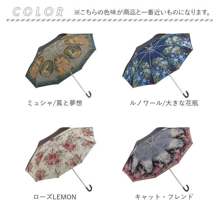 BACKYARD FAMILY「折りたたみ傘 晴雨兼用 通販 折り畳み傘 約50cm 雨傘 日傘 晴雨兼用傘 折りたたみ日傘」|傘|