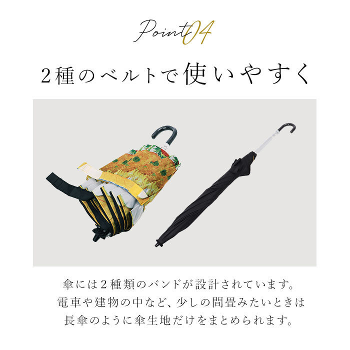 BACKYARD FAMILY「折りたたみ傘 晴雨兼用 通販 折り畳み傘 約50cm 雨傘 日傘 晴雨兼用傘 折りたたみ日傘」|傘|