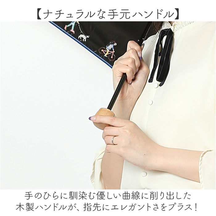 BACKYARD FAMILY「because ビコーズ 折りたたみ傘 通販 折り畳み傘 晴雨兼用傘 傘 カサ かさ 雨傘 日傘」|傘|