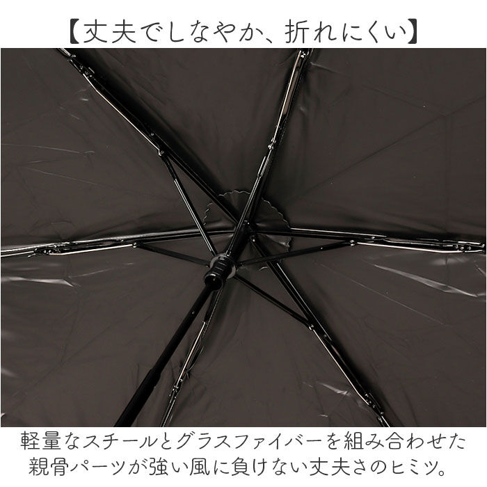 BACKYARD FAMILY「because ビコーズ 折りたたみ傘 通販 折り畳み傘 晴雨兼用傘 傘 カサ かさ 雨傘 日傘」|傘|