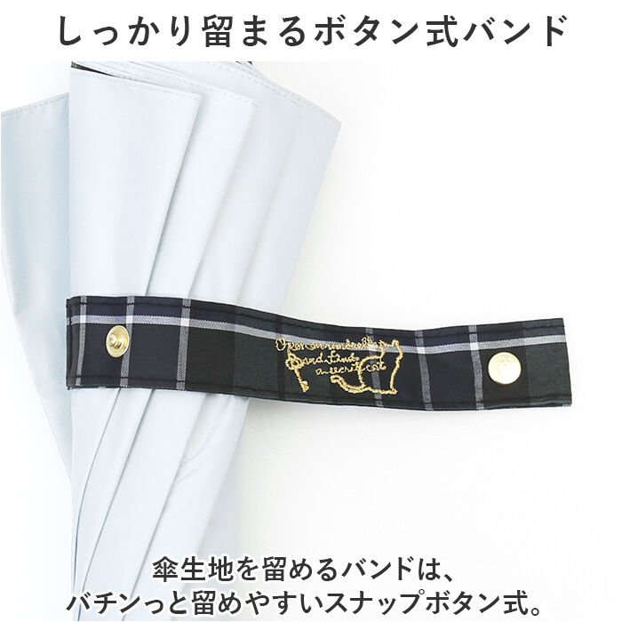 BACKYARD FAMILY「傘 レディース 大人 通販 長傘 50cm 晴雨兼用 かさ カサ 雨傘 日傘 晴雨兼用傘」|傘|