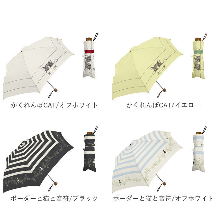 BACKYARD FAMILY「折りたたみ傘 レディース 通販 折り畳み傘 50cm 晴雨兼用 かさ カサ 雨傘 日傘 晴雨兼用傘」|傘|