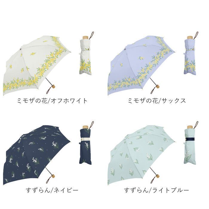 BACKYARD FAMILY「折りたたみ傘 レディース 通販 折り畳み傘 50cm 晴雨兼用 かさ カサ 雨傘 日傘 晴雨兼用傘」|傘|