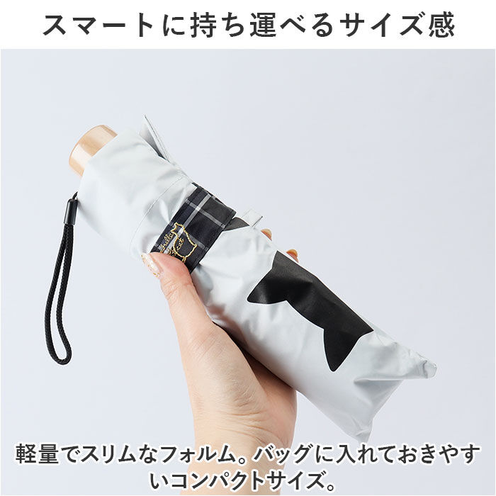 BACKYARD FAMILY「折りたたみ傘 レディース 通販 折り畳み傘 50cm 晴雨兼用 かさ カサ 雨傘 日傘 晴雨兼用傘」|傘|