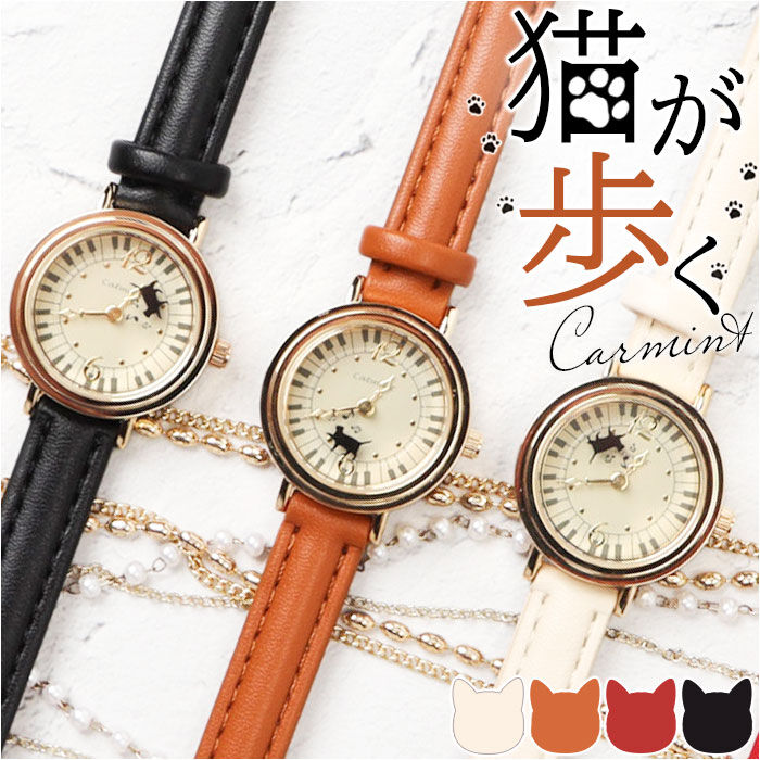 BACKYARD FAMILY「腕時計 レディース 通販 日本製 ウォッチ ネコの秒針 動く猫 ローリング猫 革ベルト」|腕時計|