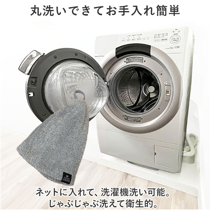 BACKYARD FAMILY「ココチエナ サウナハット タオル 通販 cocochiena サウナキャップ サウナ ハット 帽子」|その他|